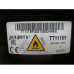 Мотор компрессор JIAXIPERA R600a TT1116Y (175Вт)