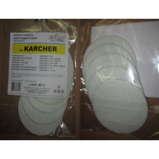 KARCHER защитный фильтр двигателя (5шт) EURO clean (EUR MF-9 / 64146110)
