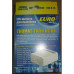 HEPA фильтр пылесоса THOMAS TWIN XT/XS (EUR-H16)