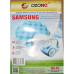 Комплект фильтров пылесоса Samsung (OZONE HS-13) (DJ97-00849B / FSM_85)