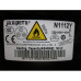 Мотор компрессор JIAXIPERA R600a N1112Y (140Вт)