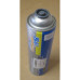 Фреон / Refrigerant R-134а (Баллон 750 гр.) под проколку