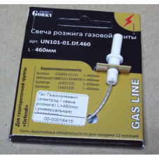 Газ Пьезоэлемент (электрод / свеча розжига) L=460mm (универсальная)
