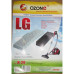 Комплект фильтров пылесоса LG (OZONE H-29)