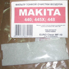 MAKITA на выпуске пылесоса EURO clean (EUR MF-10 / 83021B8X)