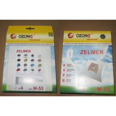 Пылесборники OZONE microne M-53 ZELMER синтетические (4 шт.)