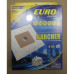 Пылесборники Euro clean E-58/5  шт. KARCHER cинтетический, многослойный, повышенной фильтрации.