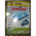 Комплект фильтров пылесоса Samsung (OZONE HS-15)