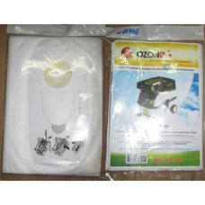 Пылесборник синтетический (5 шт) FESTOOL (MXT-252/5)