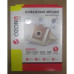 Пылесборники OZONE paper P-05 BOSCH бумажные (5 шт.)