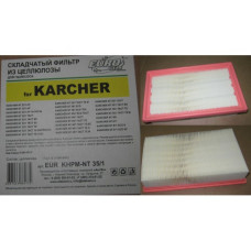 KARCHER Фильтр складчатый (EURO clean) (EUR KHPM-NT 35/1 / 69043670)
