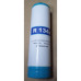 Фреон / Refrigerant R-134а (Баллон 1,3 кг., вес фреона 0,85 кг) (с клапаном)