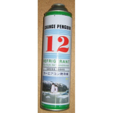 Фреон / Refrigerant R-12 (Баллон 1кг.) (под проколку)