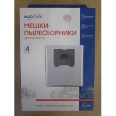 Пылесборники Euro clean E-10/4 шт. PHILIPS cинтетический, многослойный, повышенной фильтрации.