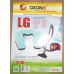 Комплект фильтров пылесоса LG (OZONE H-30)