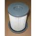 HEPA фильтр пылесоса PHILIPS (OZONE H-52 W) моющийся