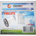 HEPA фильтр пылесоса PHILIPS (OZONE H-52 W) моющийся