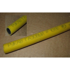 Шланг газовый (D= 10 x 16мм) (TUBOFLEX) (поливинилхлоридный армированный полиэфирной нитью. Не требует дополнительной диэлектрической... (00000009474)