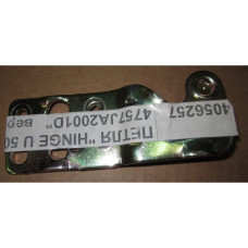 LG кронштейн двери холодильника (4757JA2001D) (4056257)