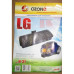 HEPA Фильтр пылесоса LG (OZONE H-31)
