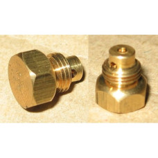 Форсунка (жиклер, сопло) d 65 М7 (резьба 1) (в кран)