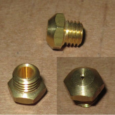 Форсунка (жиклер, сопло) d 79 М7 (резьба 1)