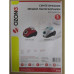 Пылесборники OZONE microne M-48 SUPRA синтетические (5 шт.)