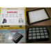 HEPA фильтр пылесоса SAMSUNG (OZONE H-41) (DJ97-01962A)