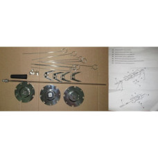 "Вертел / Шампур ""turnspit"" (набор из вертела и шпажек) F90 (MERLONI 096739 / 049975)"