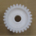 BRAUN Шестерня мясорубки 4195 малая (7001026 / BR005 / 00603460)