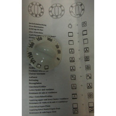 Gorenje Ручка ПМ на духовку (Gorenje 639286)