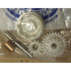 SEB Набор шестеренок измельчителя MB400 (SS-989883)