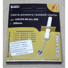 Газ Пьезоэлемент (электрод / свеча розжига) L=300mm (универсальная)