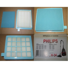 HEPA фильтр пылесоса PHILIPS (OZONE H-34)